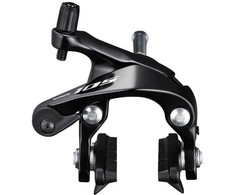 Stabdžiai priekiniai Shimano BR-R7000 (juoda)