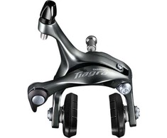 Stabdžiai plentiniai Shimano BR-4700 Tiagra