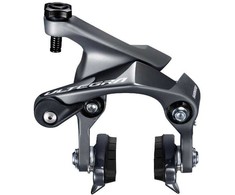 Shimano Ultegra BR-R8010-F kelio stabdys priekiniam DĖŽUI