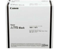 Canon 5818C001 tonerio kasetė 1 vnt Originalus Juoda