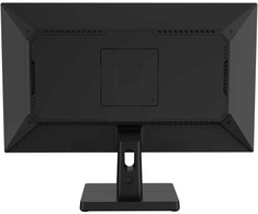 MONITORIUS HDMI, DP, AUDIO LM27-B221B 27 " - Full HD 144 Hz DAHUA