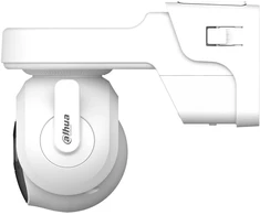 Kamera Dahua 4G BP4A-4G-0360B