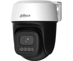 Dahua P5I 5MP