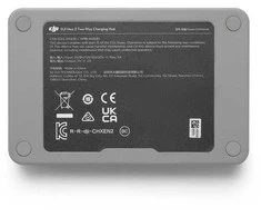 DJI Neo 2 dvipusio įkrovimo mazgas