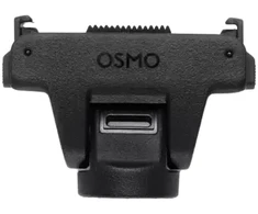 DJI Regulowany adapter dwukierunkowy su szybkozłączką Osmo