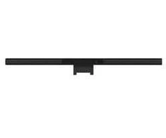 Emos AVA LED monitorius light