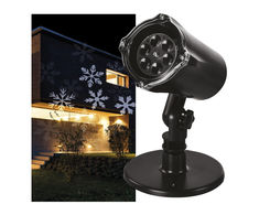 LED projektorius laukui ir patalpoms Snaigės IP44 Emos 3.6W juodas/šalta balta