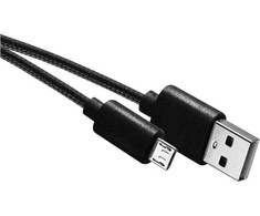 Emos USB-A 2.0 / microUSB 2.0 charging/data cable, 2m, juodas