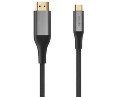 Epico UltraLink HDMI to USB-C cable EC65 | 8K/60Hz | 2m | space pilkas
