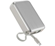 Epico EP25 UltraPack 45W 20000mAh pilka