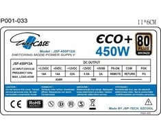 EUROCASE maitinimo šaltinis 450W Eco+, 120mm, 80+ bronza, ATX