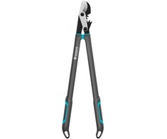 Gardena EnergyCut Pro L 12051-20