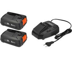 Gardena 14907-20 Starter Set P4A QC 2x2,5Ah (Pažeista pakuotė)