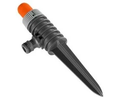 Gardena Purškiklis Sprinkler 0972-20