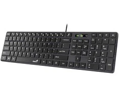 Genius SlimStar 126 COPILOT klaviatūra su laidu (USB) CZ/SK, juoda