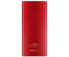 GoGEN Powerbank Power Bank 10 000 mAh Gogen PB100008R raudona