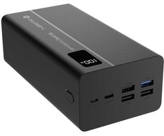 GoGEN 50000 mAh, PB500001, powerbank, juodas