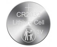 GP Lithium button cell battery RAVER CR2032 - 5Ks