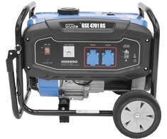 Güde GSE 4701 RS (40729)
