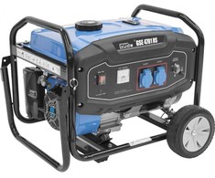 Güde GSE 4701 RS (40729)