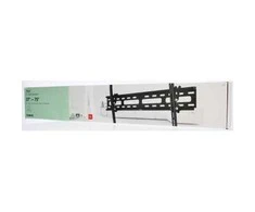 Laikiklis Hama Motion XL 75"
