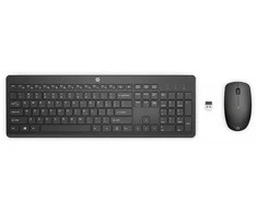 Hewlett Packard (HP) HP belaidė 235 pelė ir klaviatūra CZ-SK