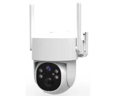 IMMAX NEO LITE SMART Security Outdoor Camera Solar Sentry v2