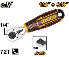 INGCO 1/4"+3/B" CrV Ratchet