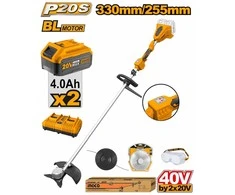 Ingco CSTLI200285 cordless brushcutter incl. 2pcs battery and charger