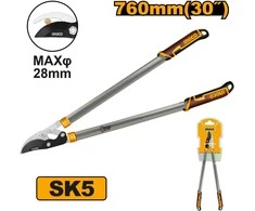 Ingco HLT7401 Pruning Lopper 760mm