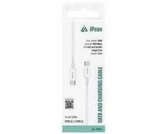 iPEAX TPU CABLE USB-C / USB-C 1M, USB 2.0 Baltas