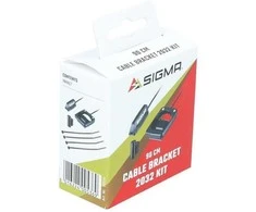 Sigma wiring harness complete 90cm (CR2032)+magnet