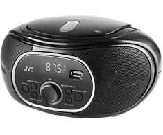 Nešiojamas CD Grotuvas - JVC RD-E221B Boombox Kasetė Juodas