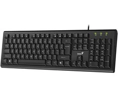 Genius KB-113 COPILOT klaviatūra su laidu (USB) CZ/SK, juoda