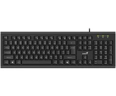 Genius KB-113 COPILOT klaviatūra su laidu (USB) CZ/SK, juoda