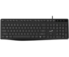 Genius KB-117S COPILOT klaviatūra su laidu (USB) CZ/SK, juoda