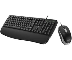 Genius KM-123 komplektas klaviatūra su laidu (USB) CZ/SK, juoda su optyczną myszką