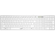Genius SlimStar 126 COPILOT klaviatūra su laidu (USB) CZ/SK, balta