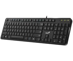 Genius Slimstar M200 Copilot klaviatūra su laidu (USB) CZ/SK, juoda