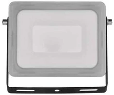 Emos ILIO LED spotlight, 21W