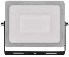 Emos ILIO LED spotlight, 31W