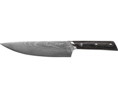 Lamart LT2105 VIRĖJO PEILIS 20CM HADO LAMART