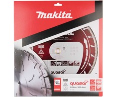 Makita Deimantinis diskas 350mm QUASAR B-13465