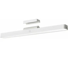 Sieninis šviestuvas Xiaomi magnetinė skaitymo lemputė | 5 W