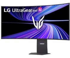 Monitorius LG UltraGear 45GX950B-B