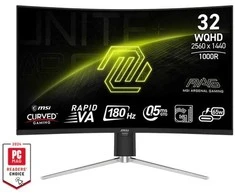 Monitorius MSI MAG 325CQRF QD E2 31.5" / WQHD / 180Hz / 0.5ms (GtG) / curved / juodos spalvos