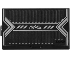 Maitinimo šaltinis MSI MAG A750BN PCIE5 750W