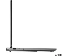 Nešiojamas kompiuteris Lenovo LOQ Essential 15ARP11 pilka