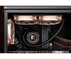 Noctua NL-LC1-24 | AiO-Wasserkühlung