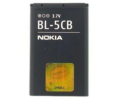 BL-5CB Nokia Baterija 800mAh Li-Ion (Bulk)